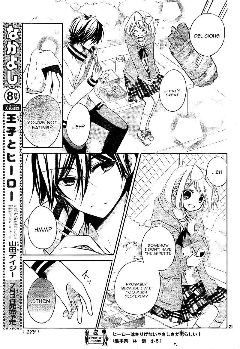 Page 26 Chapter 8 Ouji to Hero