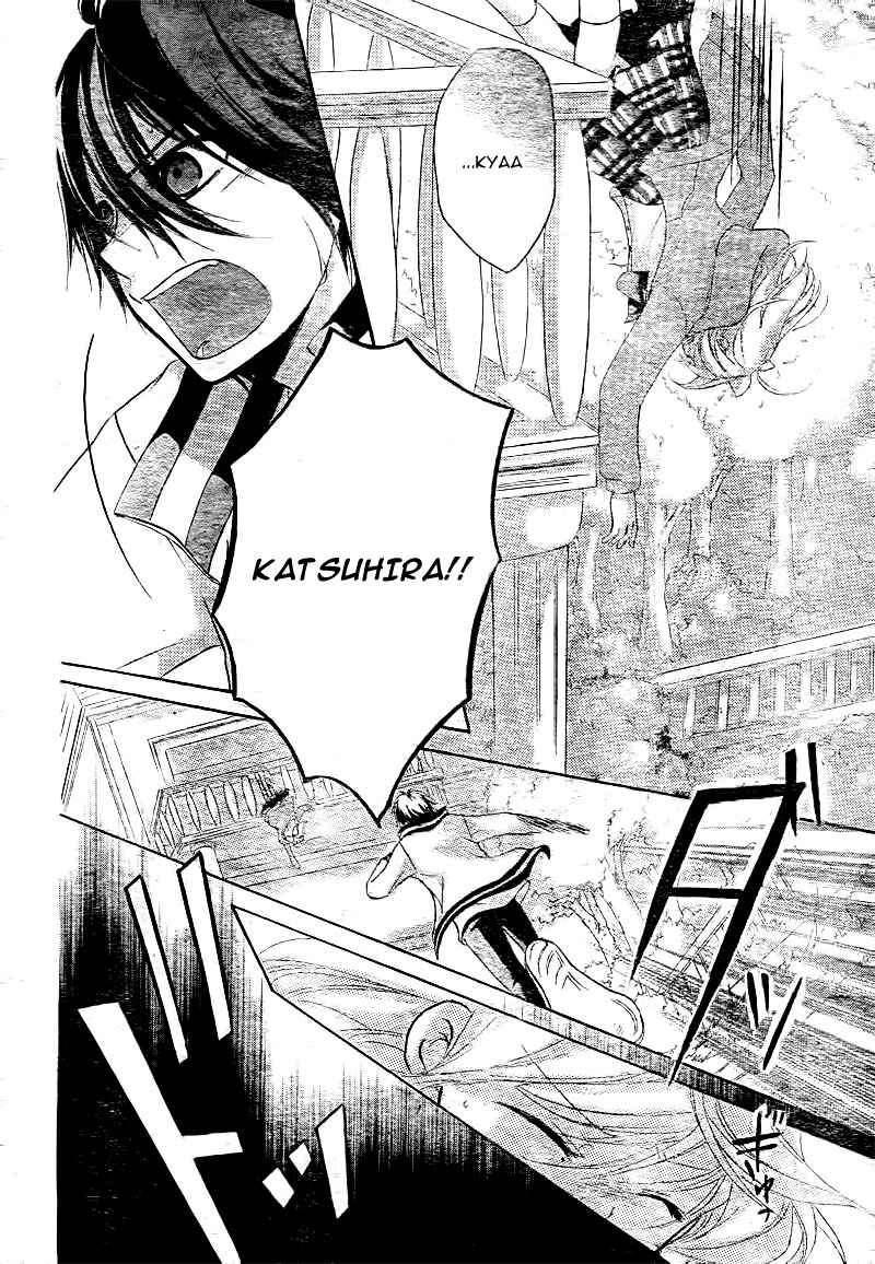 Page 33 Chapter 8 Ouji to Hero