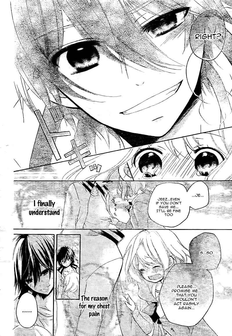 Page 37 Chapter 8 Ouji to Hero