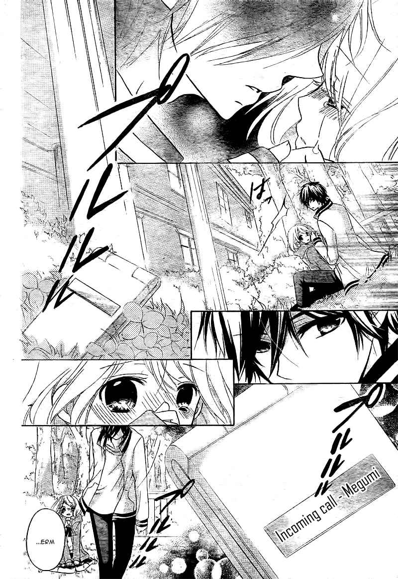 Page 39 Chapter 8 Ouji to Hero