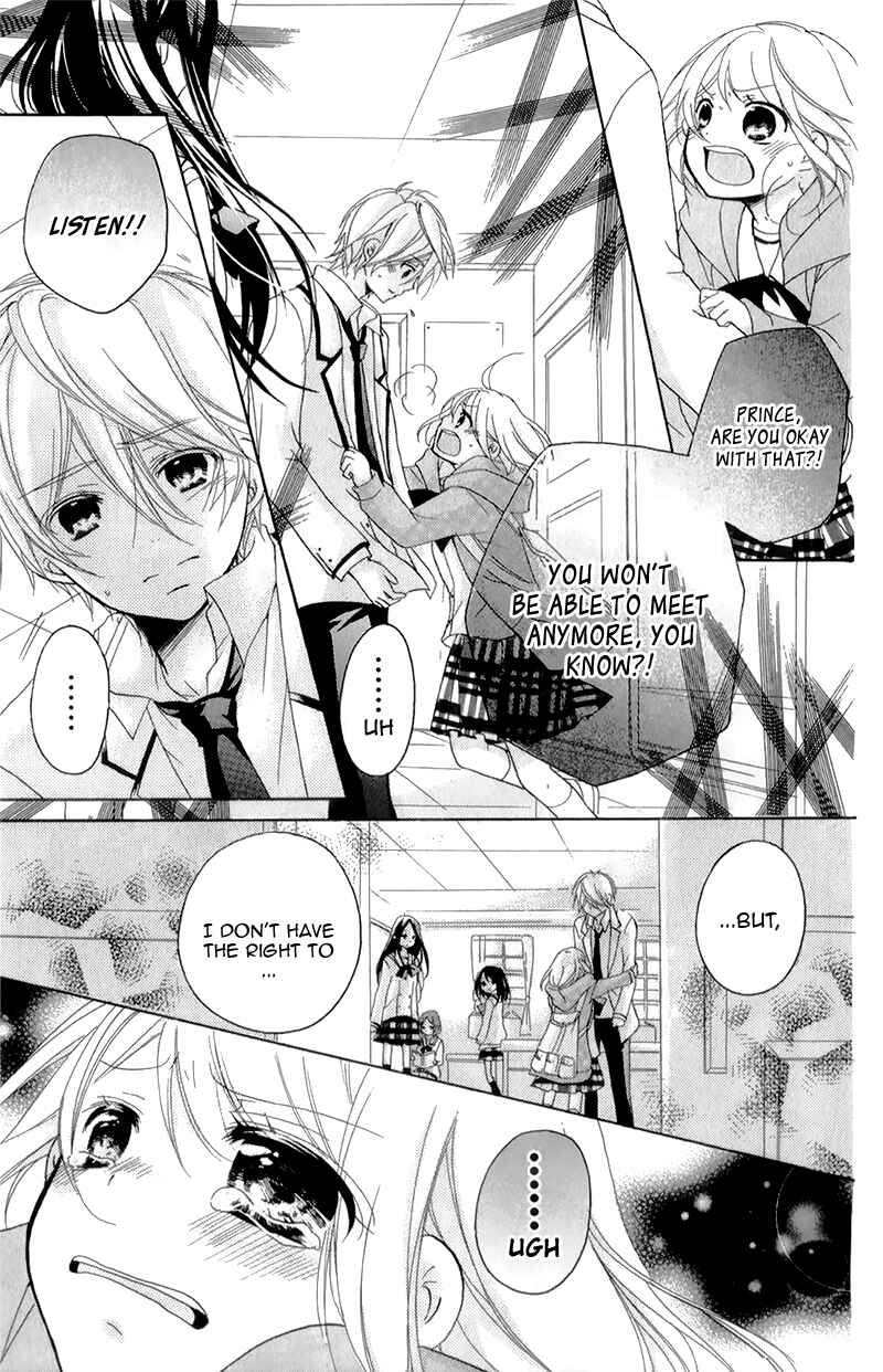 Page 12 Chapter 15 Ouji to Hero