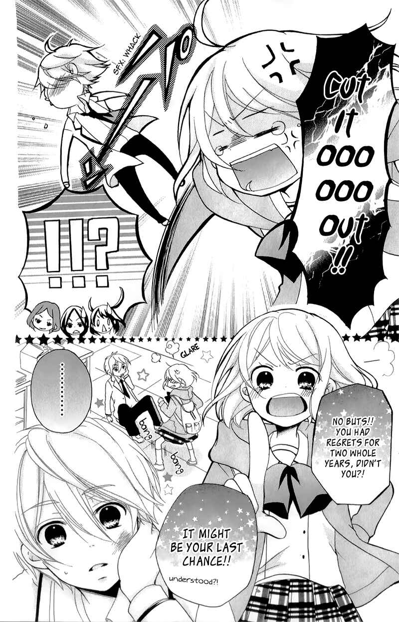 Page 13 Chapter 15 Ouji to Hero