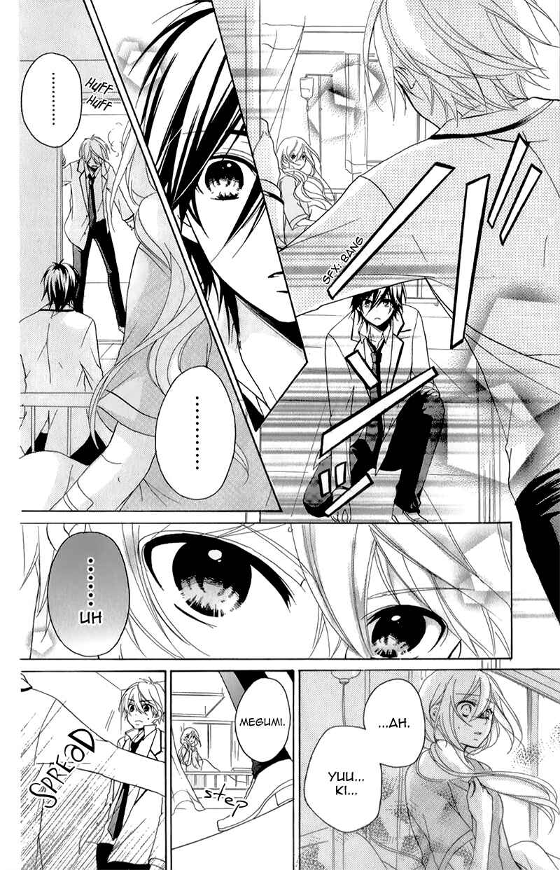 Page 16 Chapter 15 Ouji to Hero