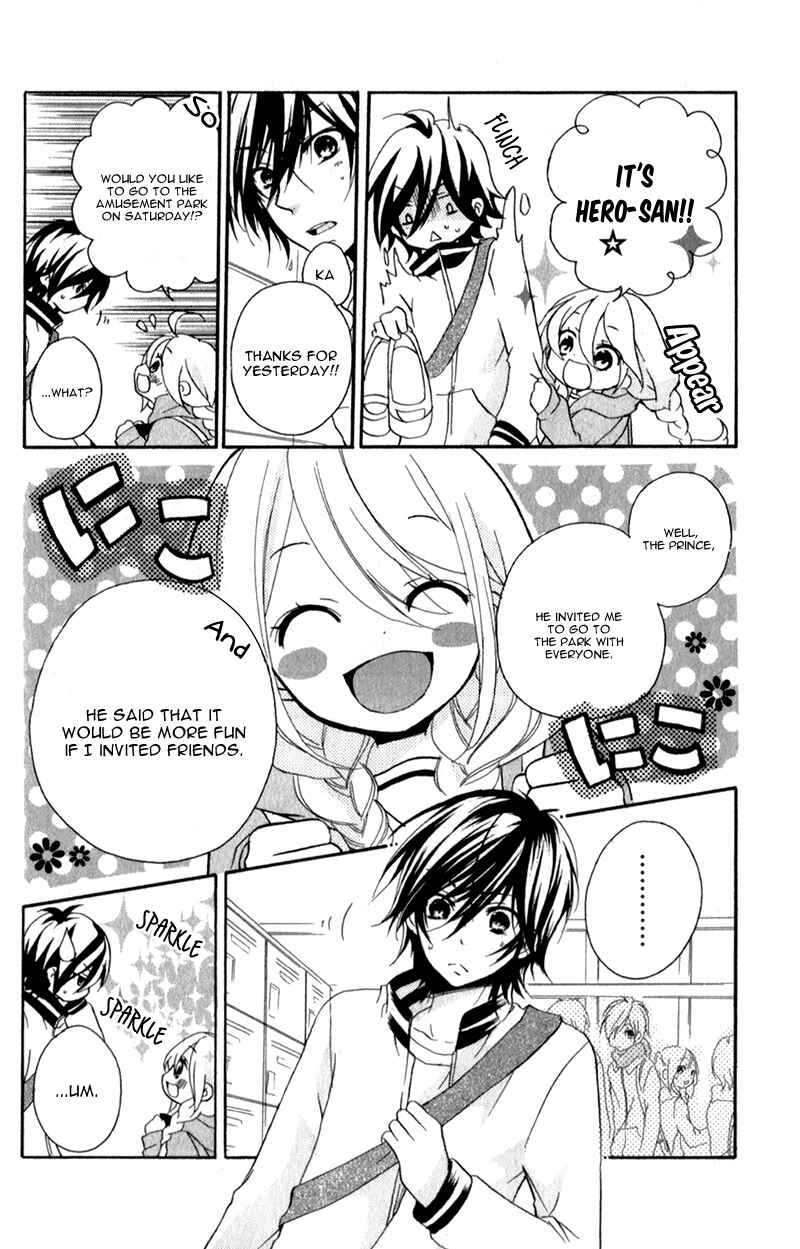 Page 13 Chapter 2 Ouji to Hero