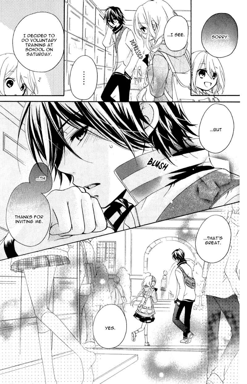 Page 14 Chapter 2 Ouji to Hero