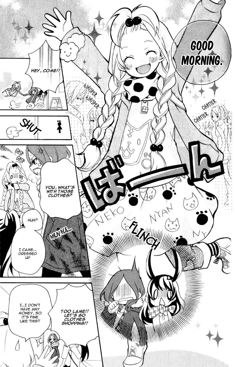 Page 16 Chapter 2 Ouji to Hero