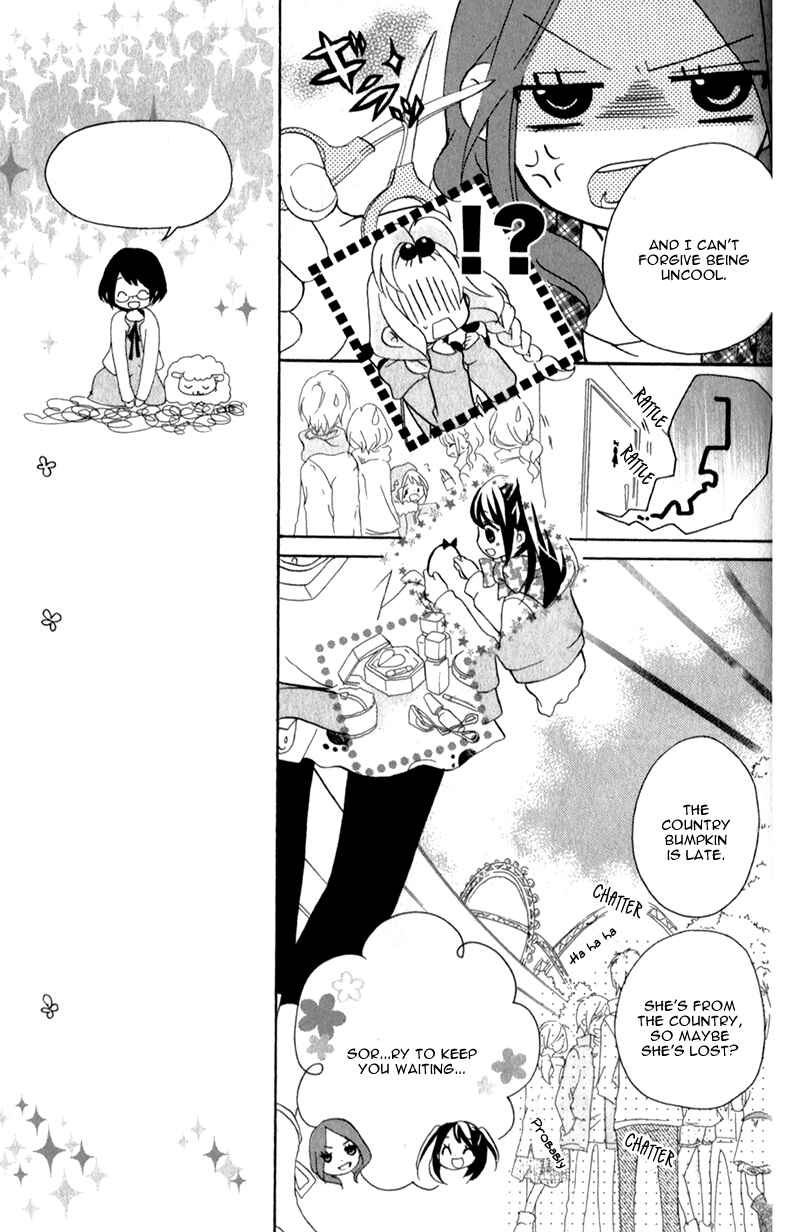 Page 18 Chapter 2 Ouji to Hero