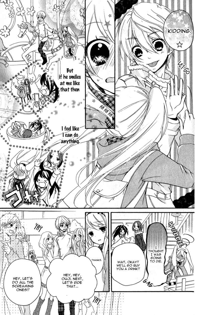 Page 22 Chapter 2 Ouji to Hero
