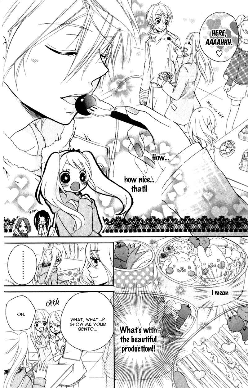 Page 25 Chapter 2 Ouji to Hero
