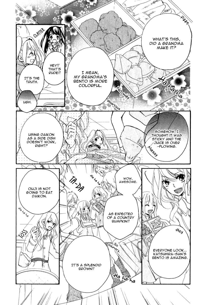 Page 26 Chapter 2 Ouji to Hero