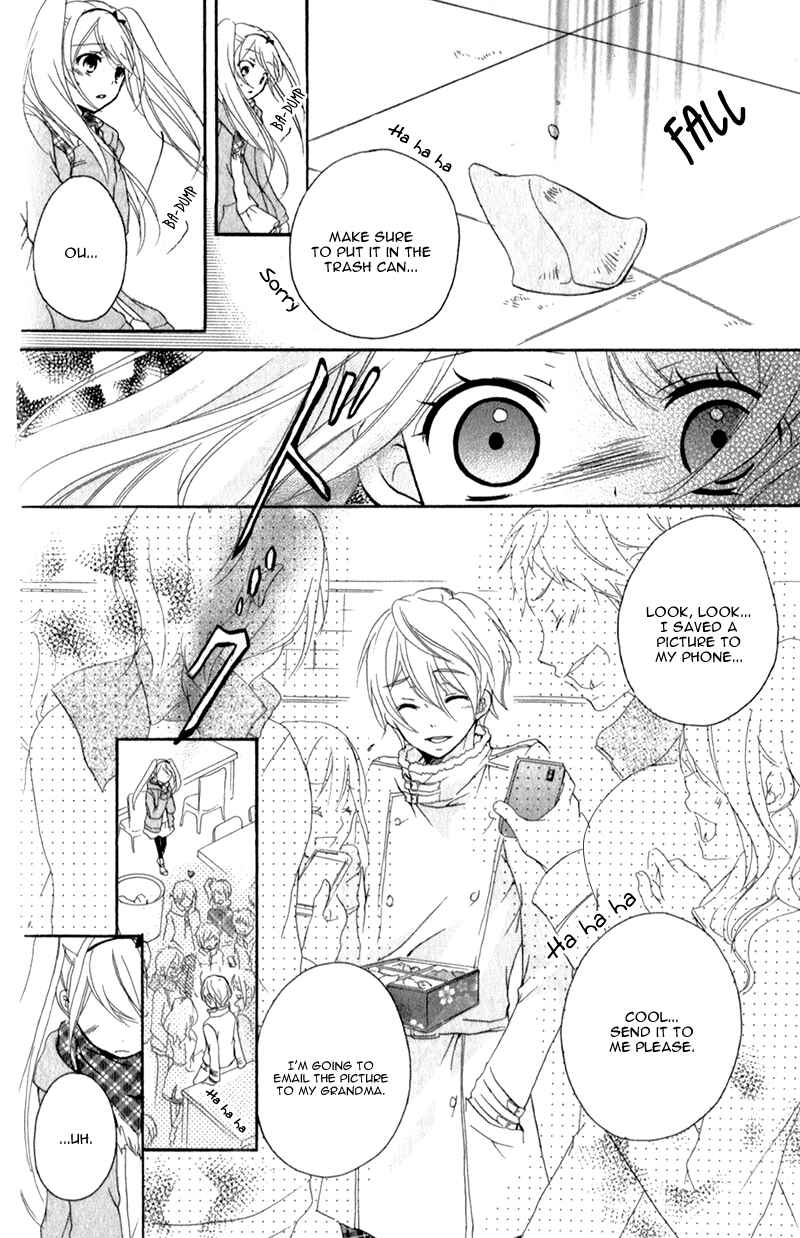 Page 27 Chapter 2 Ouji to Hero