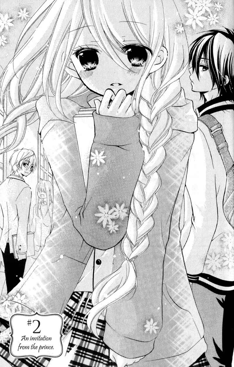 Page 4 Chapter 2 Ouji to Hero