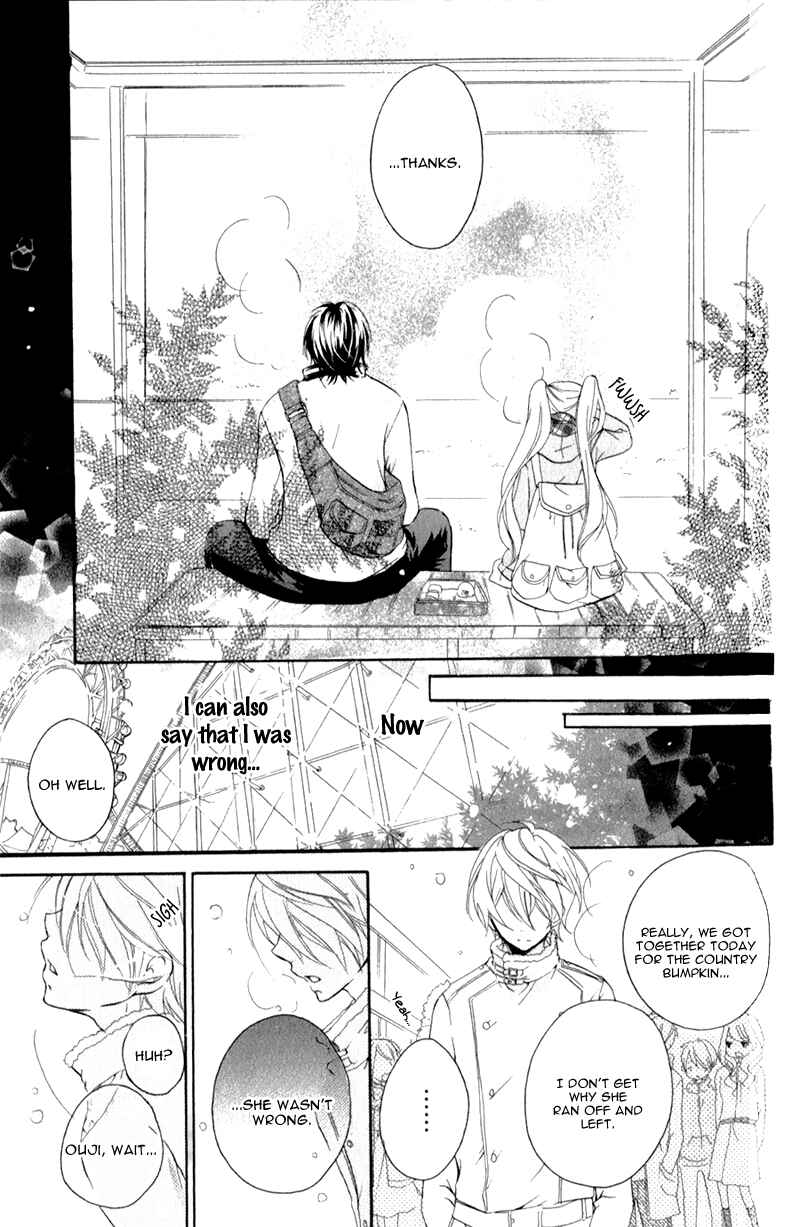 Page 40 Chapter 2 Ouji to Hero