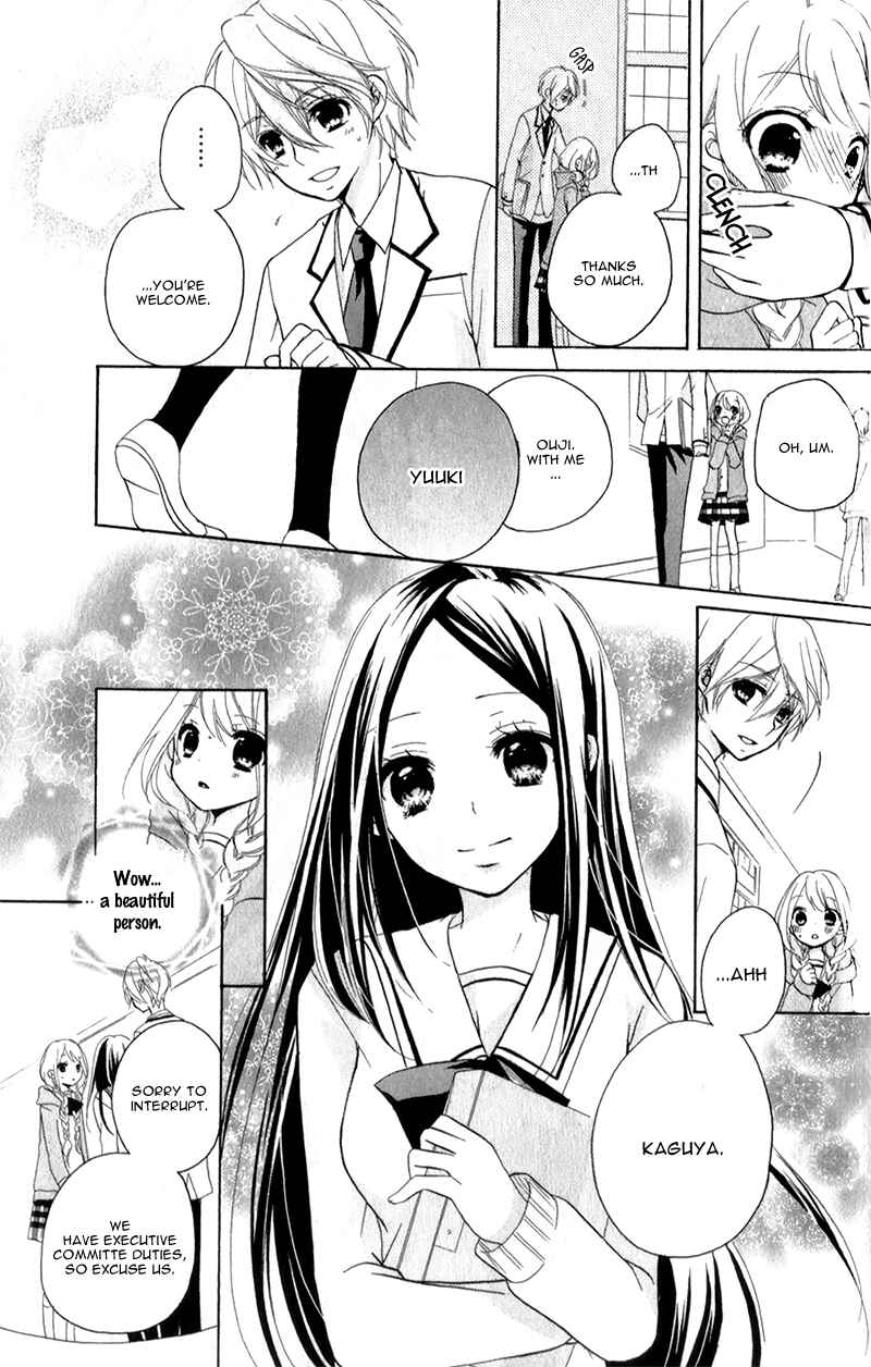 Page 18 Chapter 4 Ouji to Hero