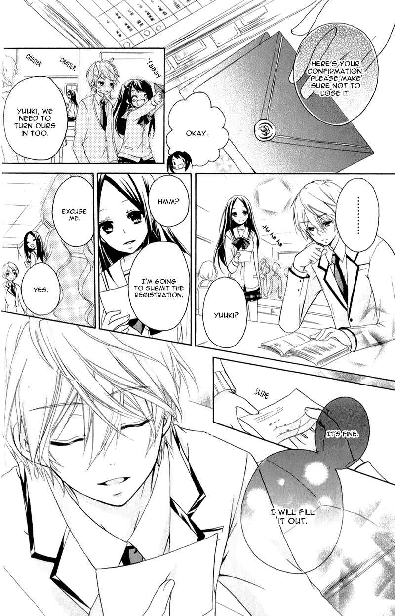 Page 21 Chapter 4 Ouji to Hero