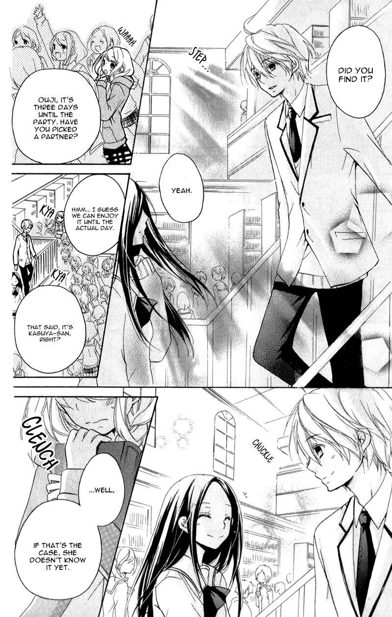 Page 23 Chapter 4 Ouji to Hero
