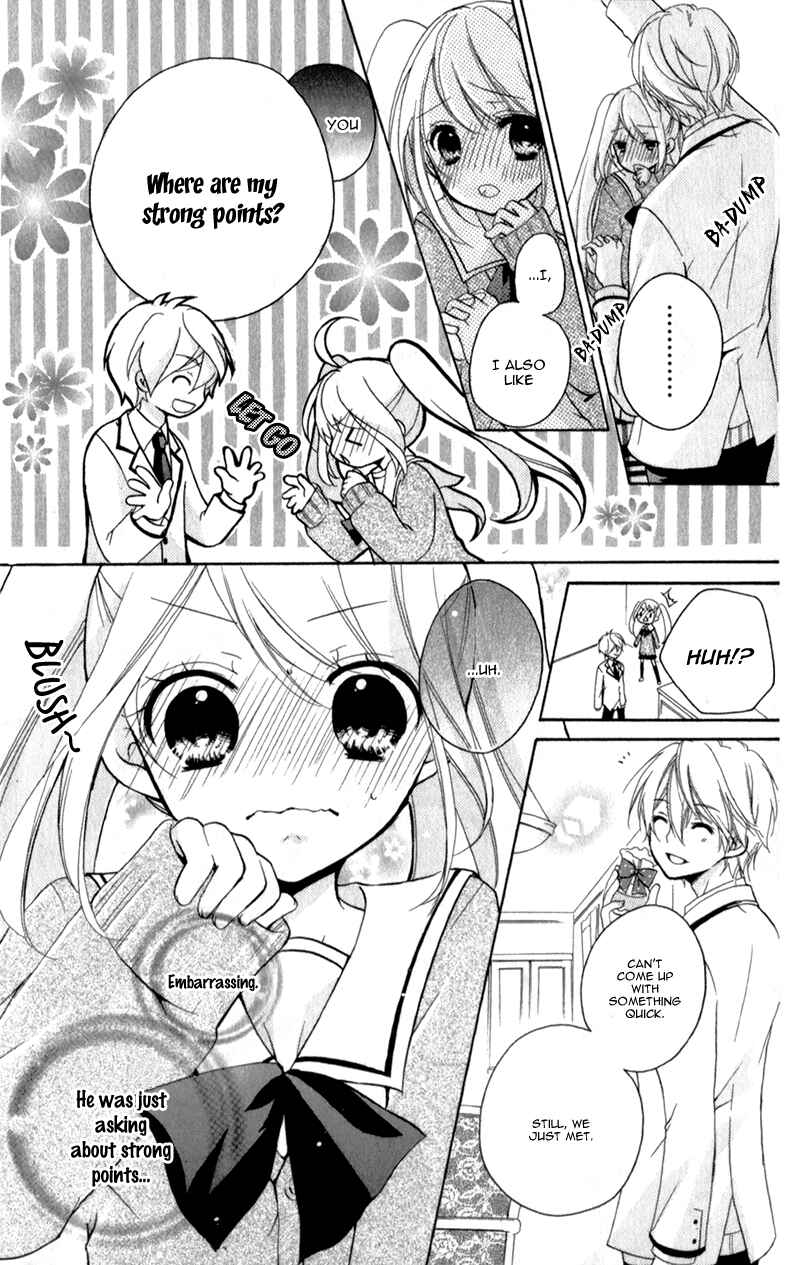 Page 6 Chapter 4 Ouji to Hero