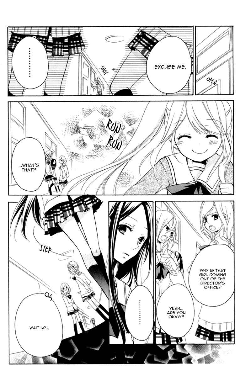 Page 9 Chapter 4 Ouji to Hero
