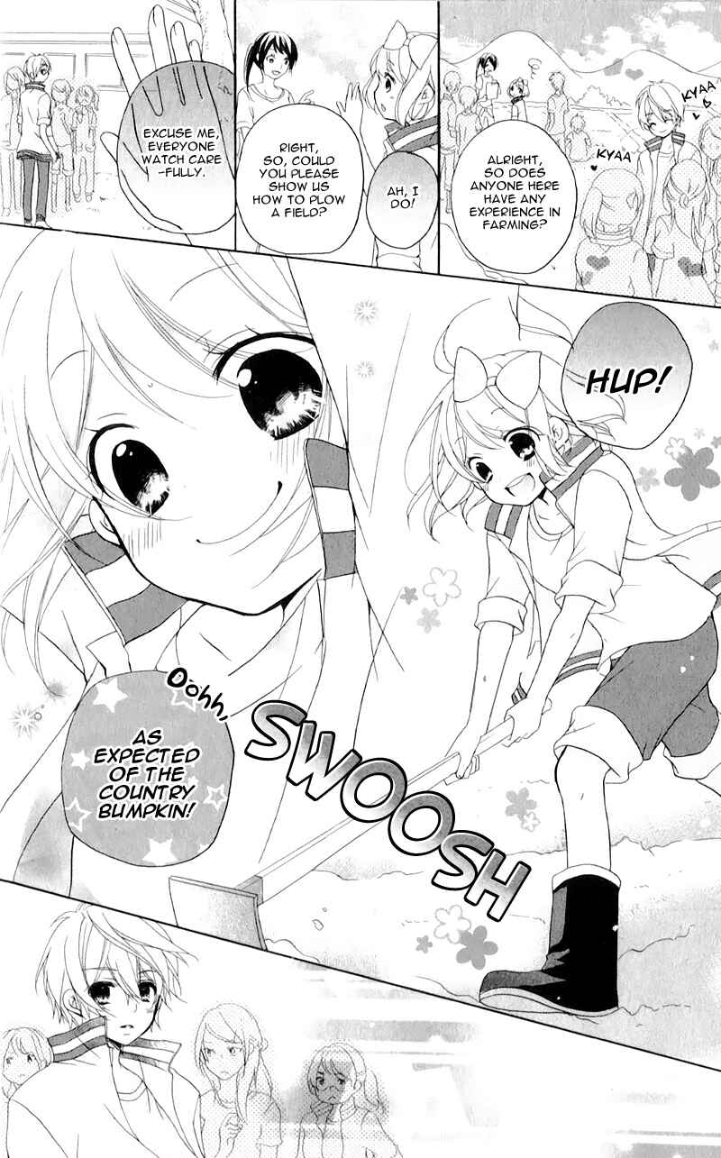 Page 22 Chapter 11 Ouji to Hero