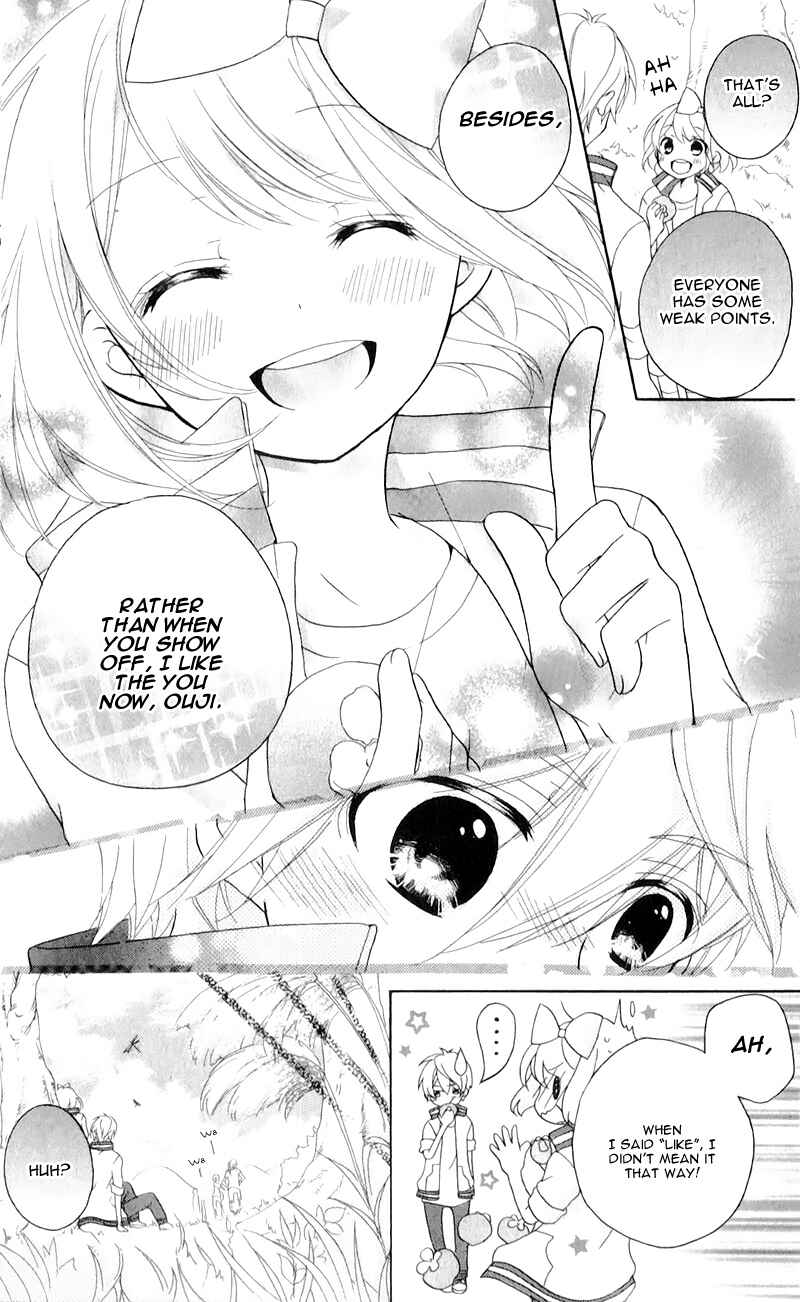 Page 27 Chapter 11 Ouji to Hero