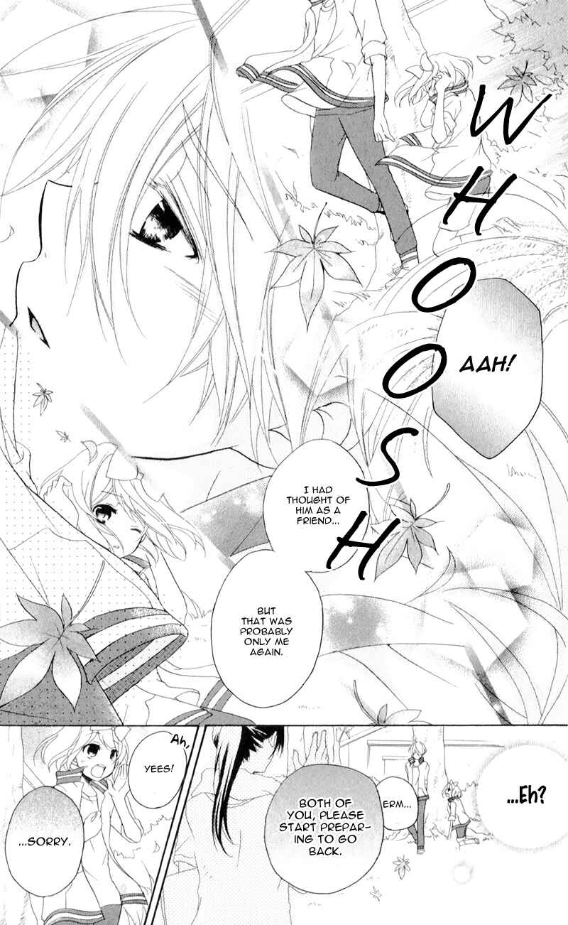 Page 33 Chapter 11 Ouji to Hero