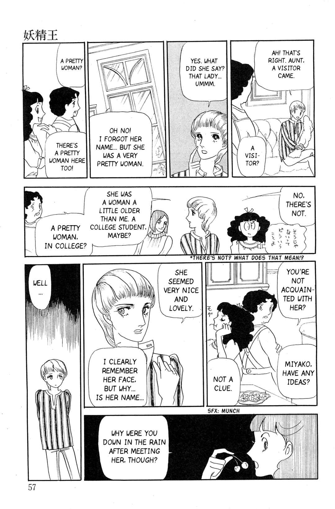 Page 10 Chapter 2 Fairy King