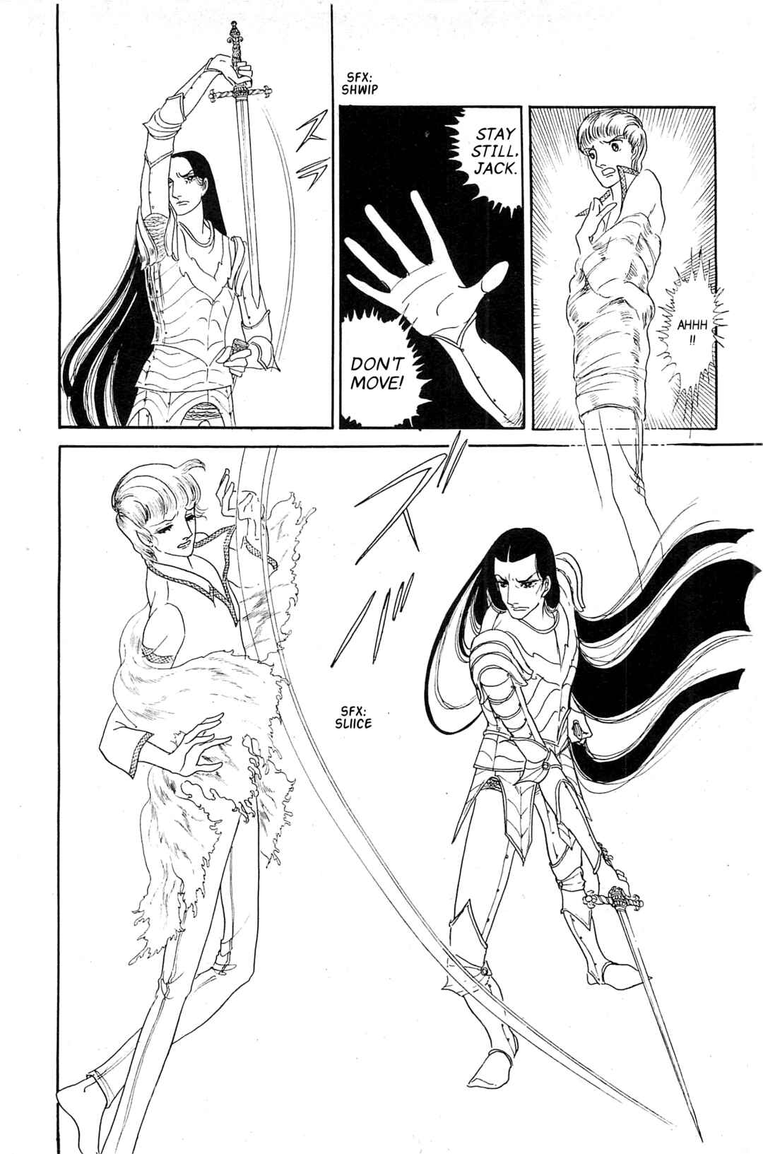 Page 21 Chapter 2 Fairy King