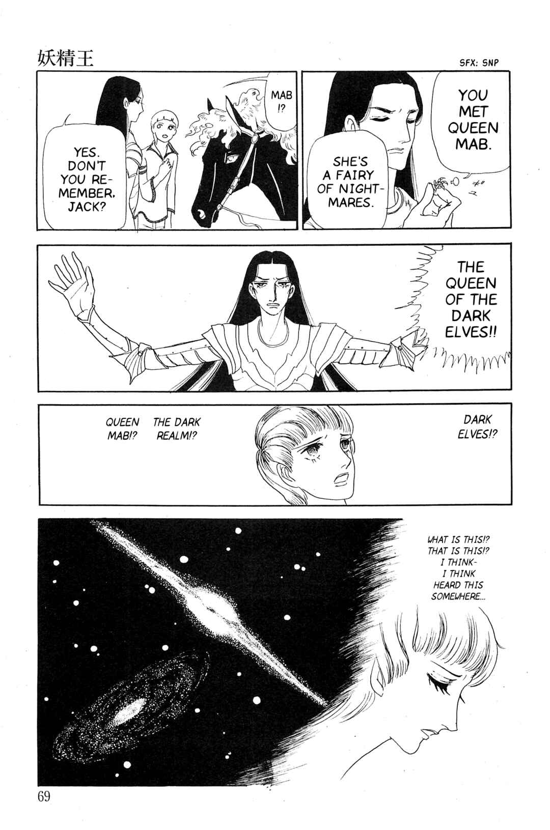 Page 22 Chapter 2 Fairy King
