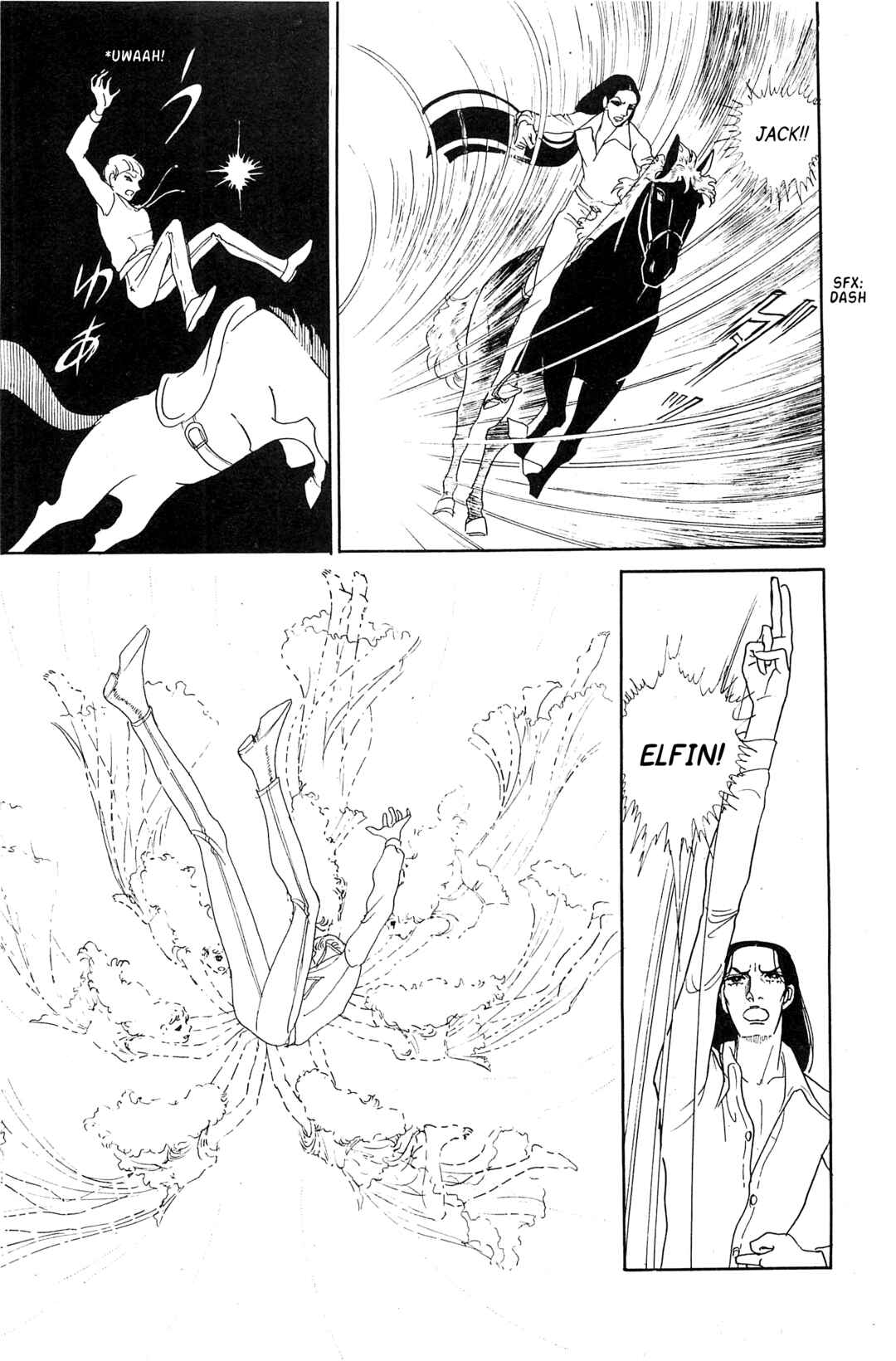 Page 32 Chapter 2 Fairy King