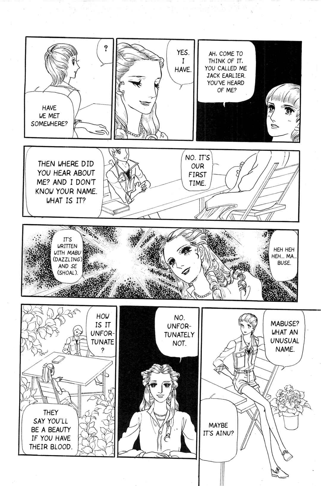 Page 5 Chapter 2 Fairy King