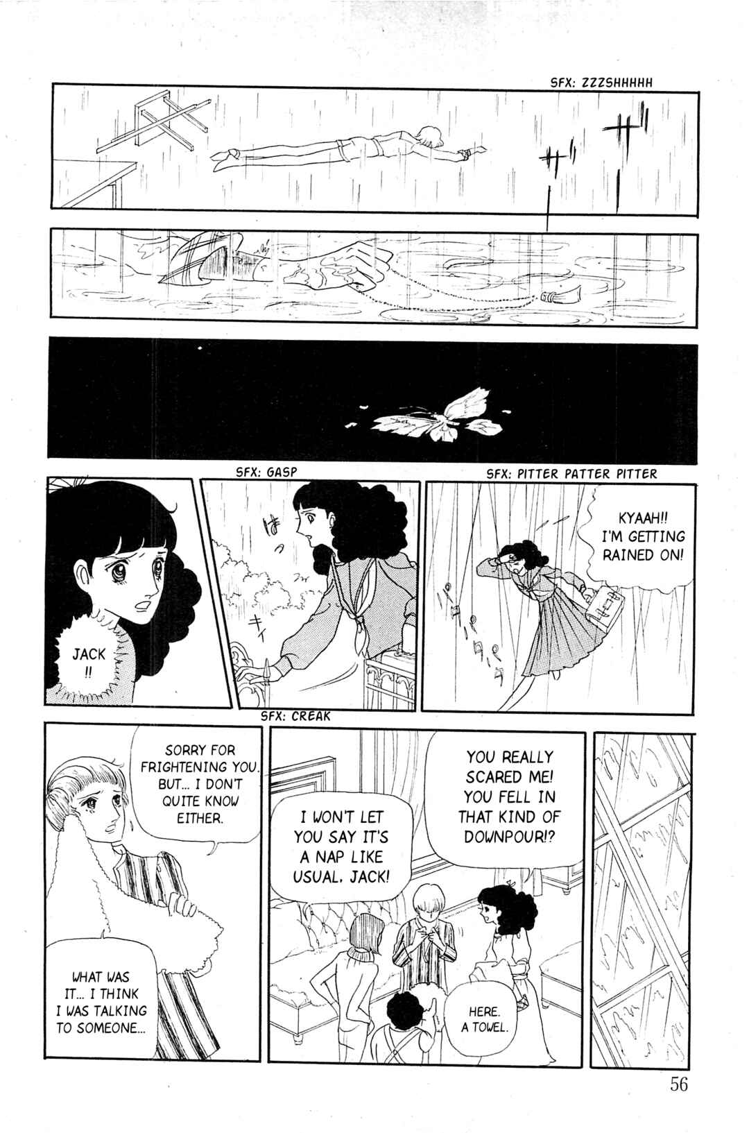 Page 9 Chapter 2 Fairy King