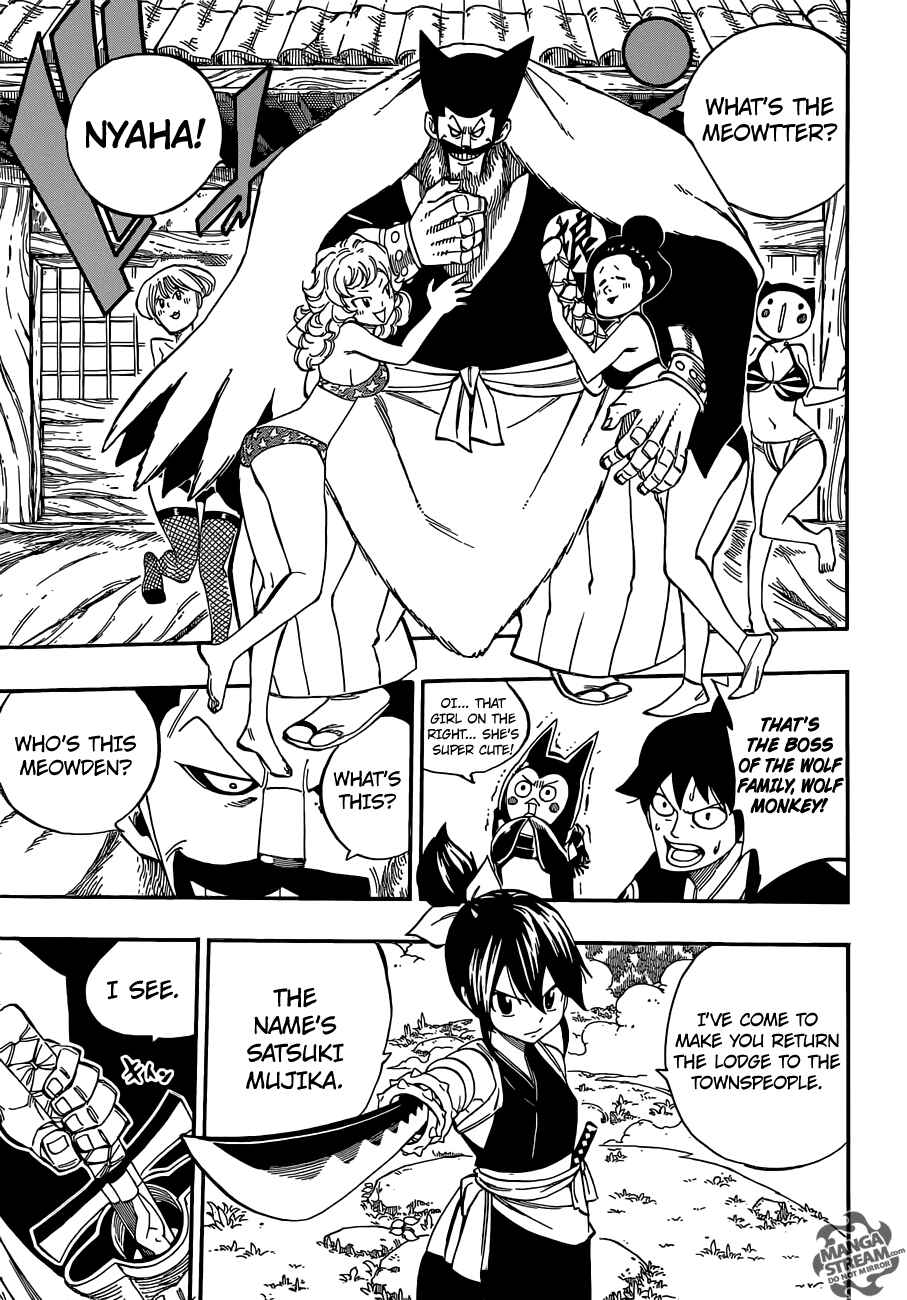 Page 24 Chapter Unknown_fb74 Starbiter Satsuki