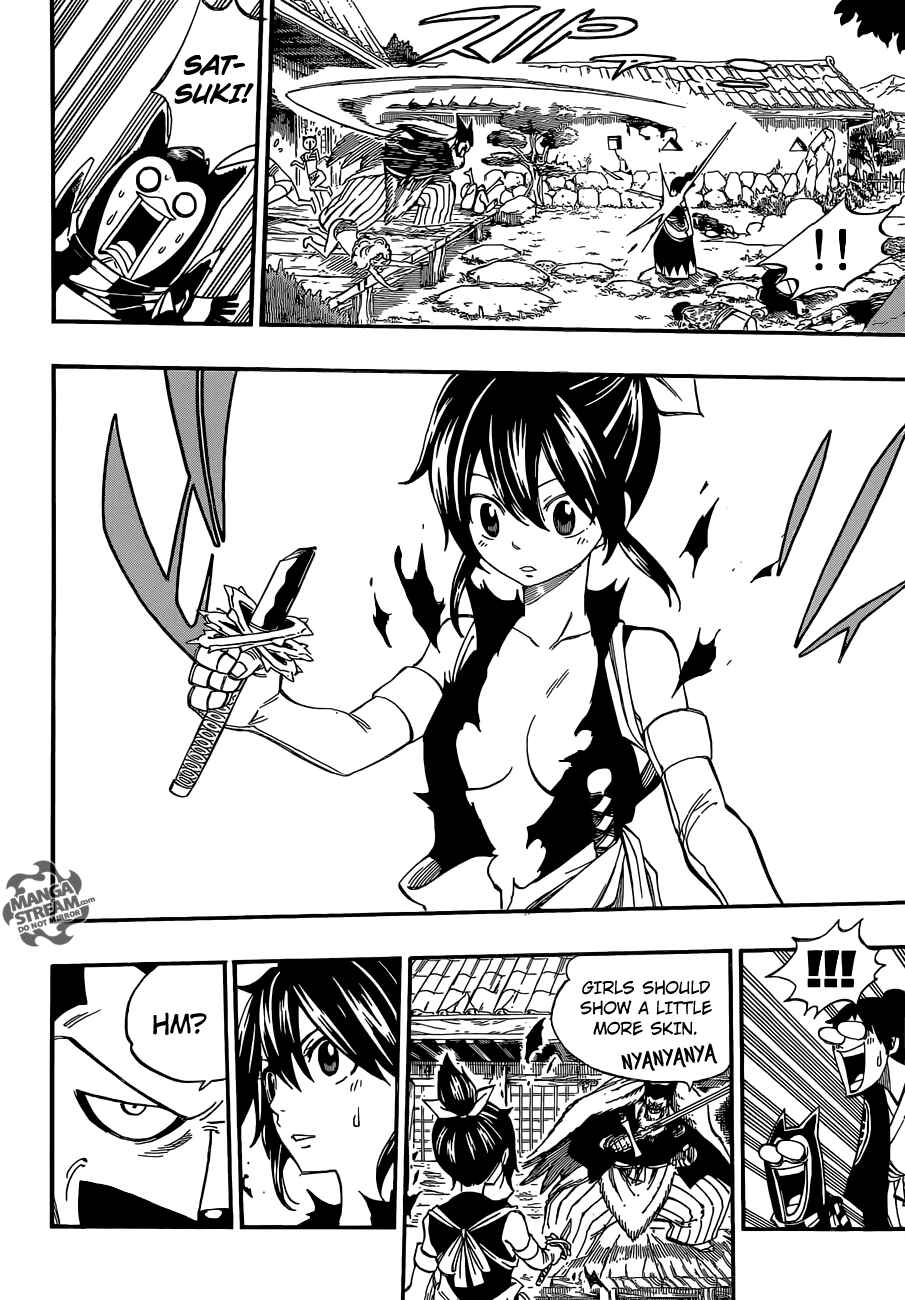 Page 25 Chapter Unknown_fb74 Starbiter Satsuki