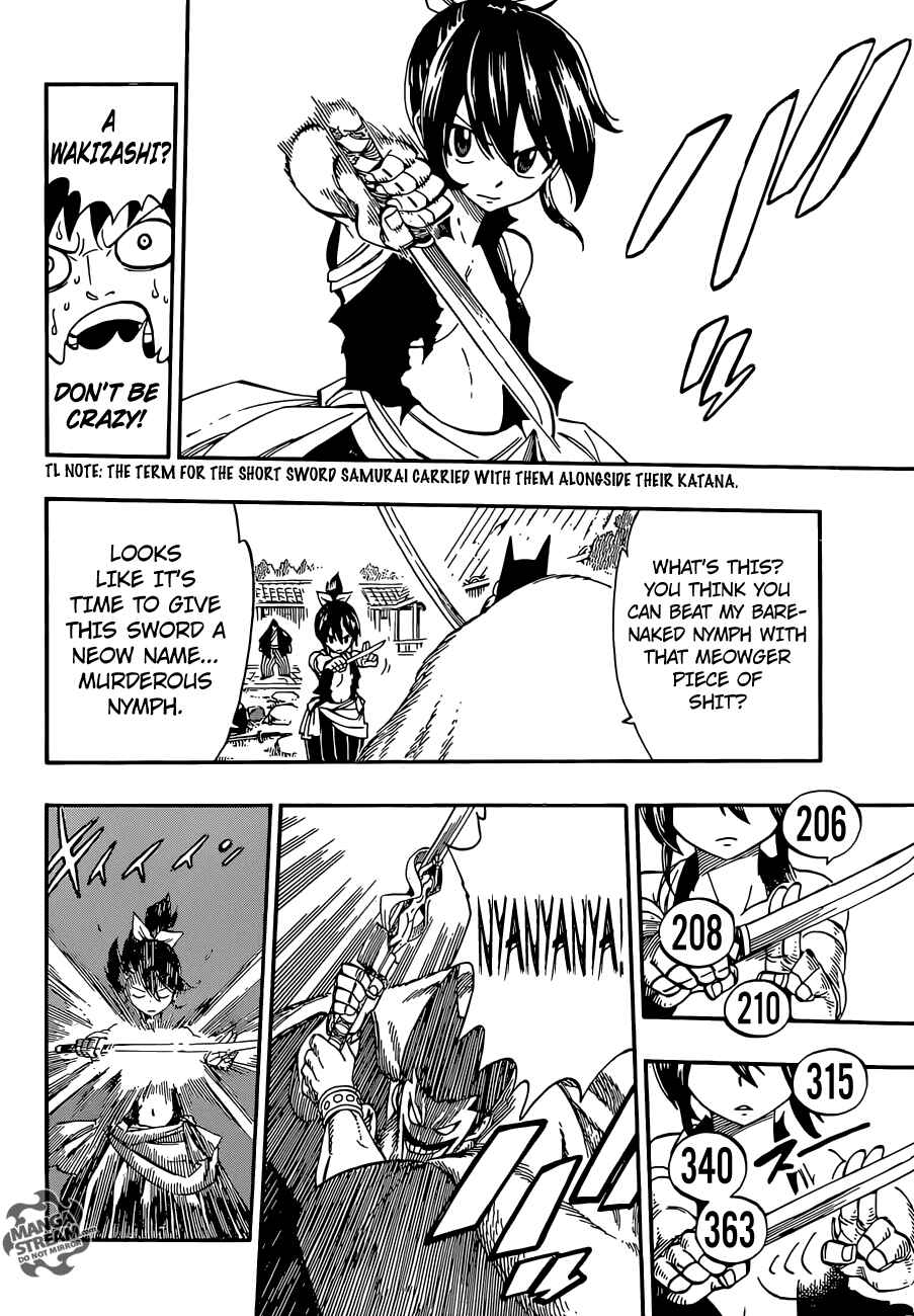 Page 27 Chapter Unknown_fb74 Starbiter Satsuki