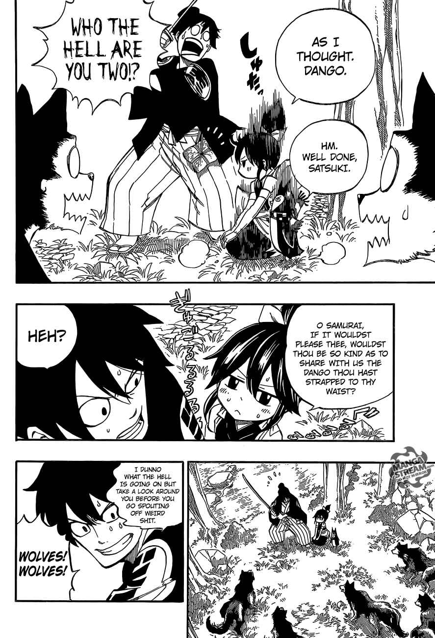 Page 5 Chapter Unknown_fb74 Starbiter Satsuki