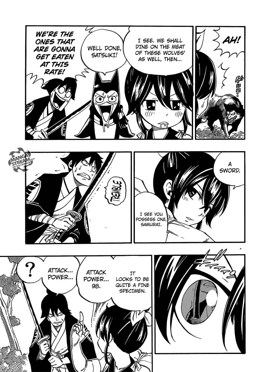 Page 6 Chapter Unknown_fb74 Starbiter Satsuki