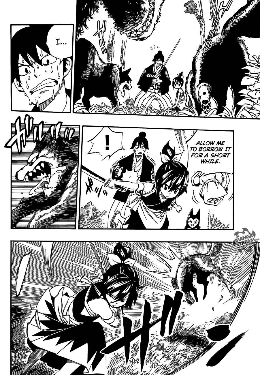 Page 7 Chapter Unknown_fb74 Starbiter Satsuki