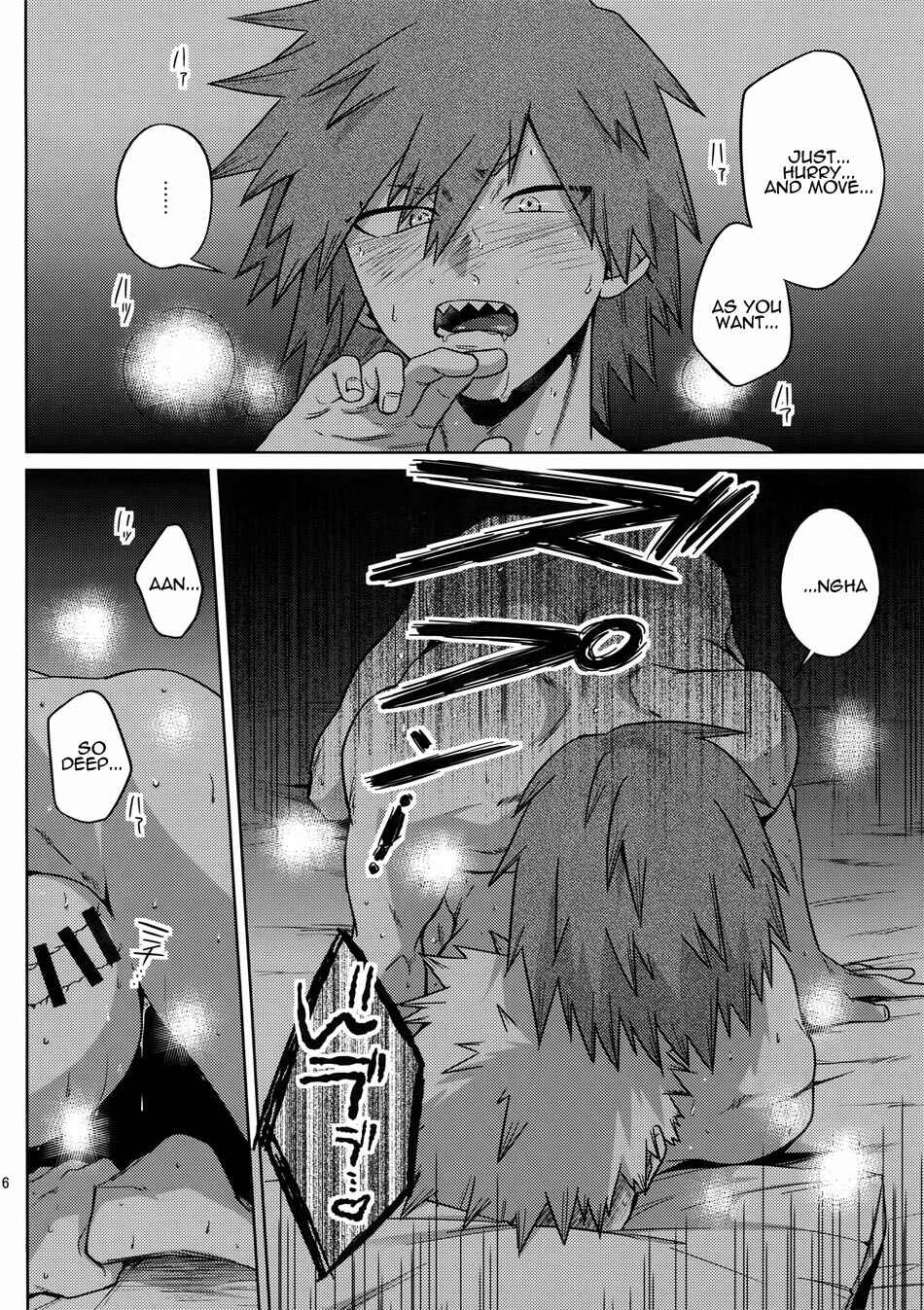 Page 15 Chapter Unknown_32fe Boku no Hero Academia - Shinjuu renai (Doujinshi)