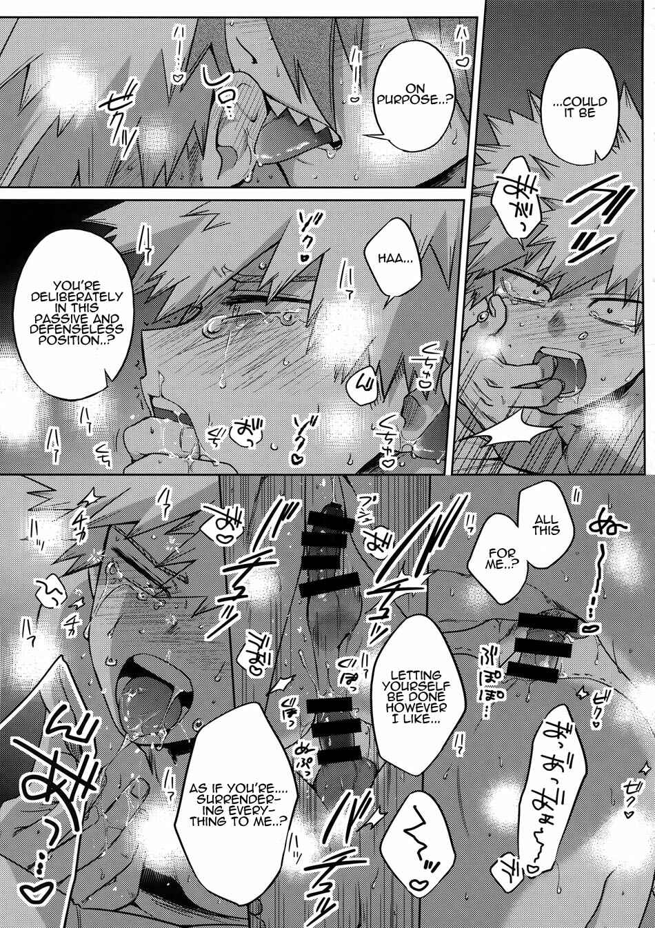 Page 16 Chapter Unknown_32fe Boku no Hero Academia - Shinjuu renai (Doujinshi)