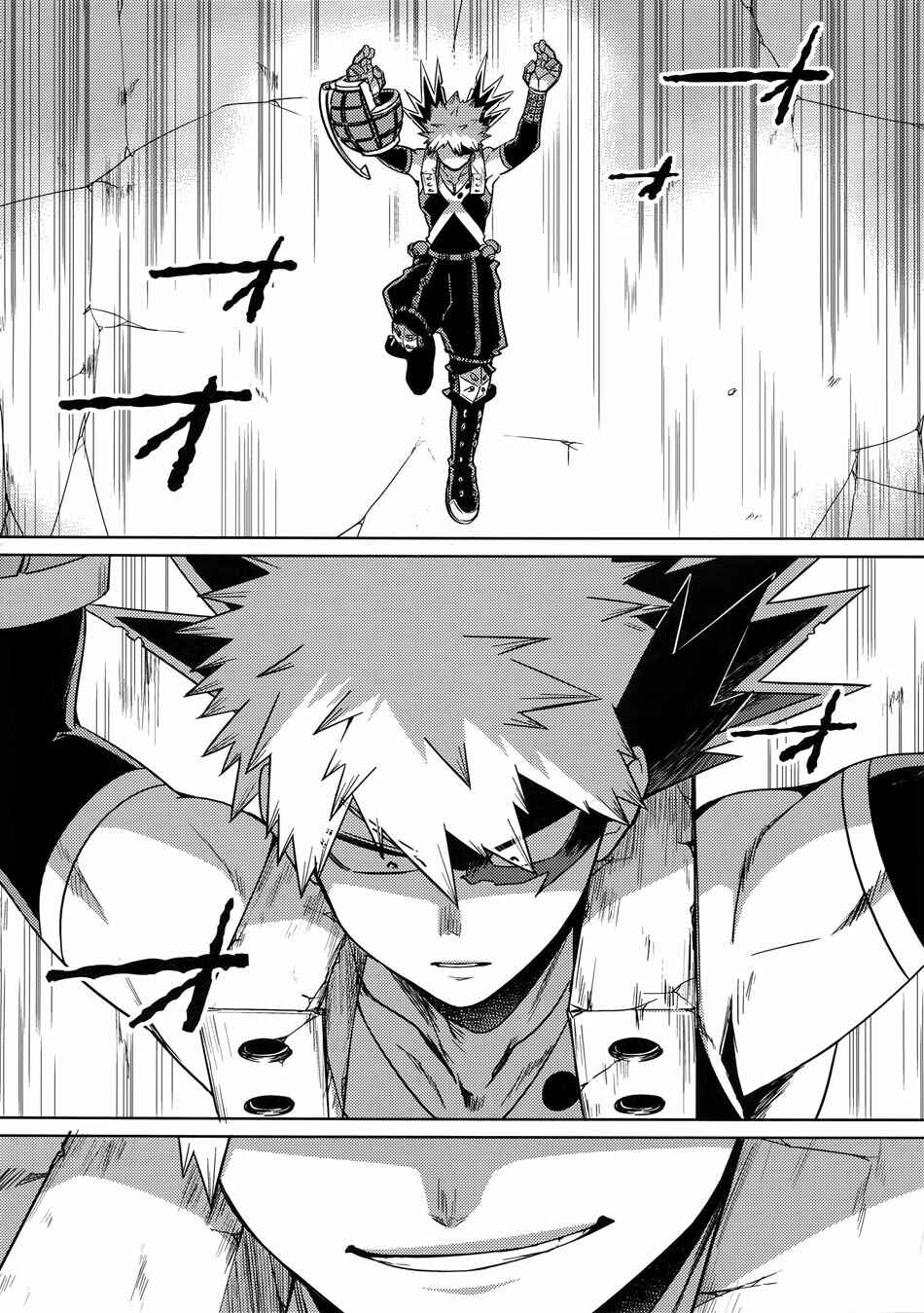 Page 7 Chapter Unknown_32fe Boku no Hero Academia - Shinjuu renai (Doujinshi)