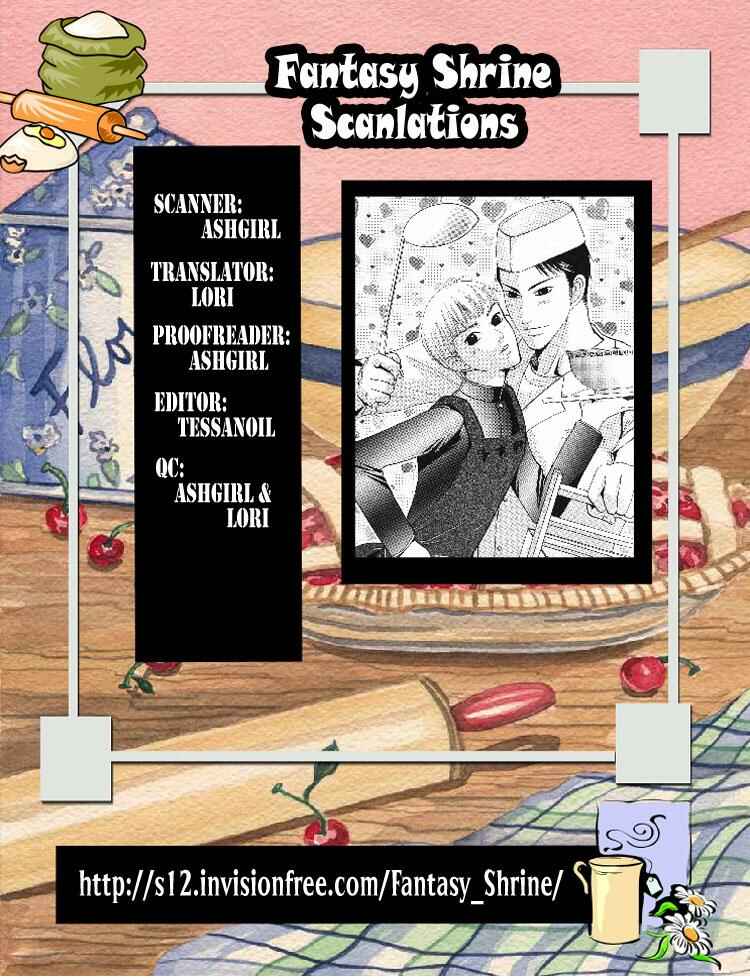 Page 5 Chapter 3 Koutetsu no Daitenshi
