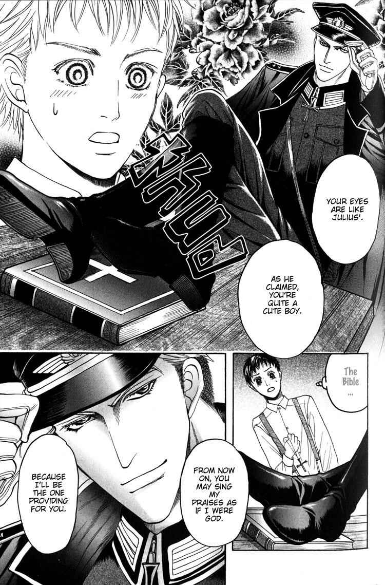 Page 12 Chapter 4 Koutetsu no Daitenshi