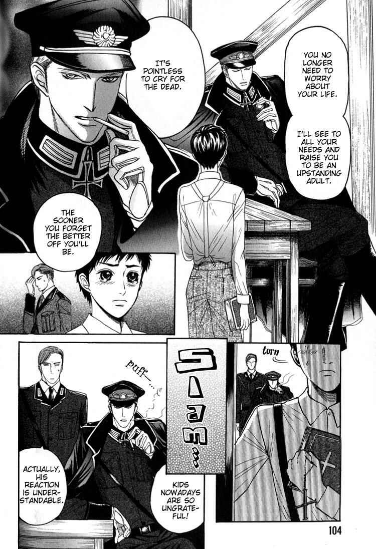 Page 13 Chapter 4 Koutetsu no Daitenshi