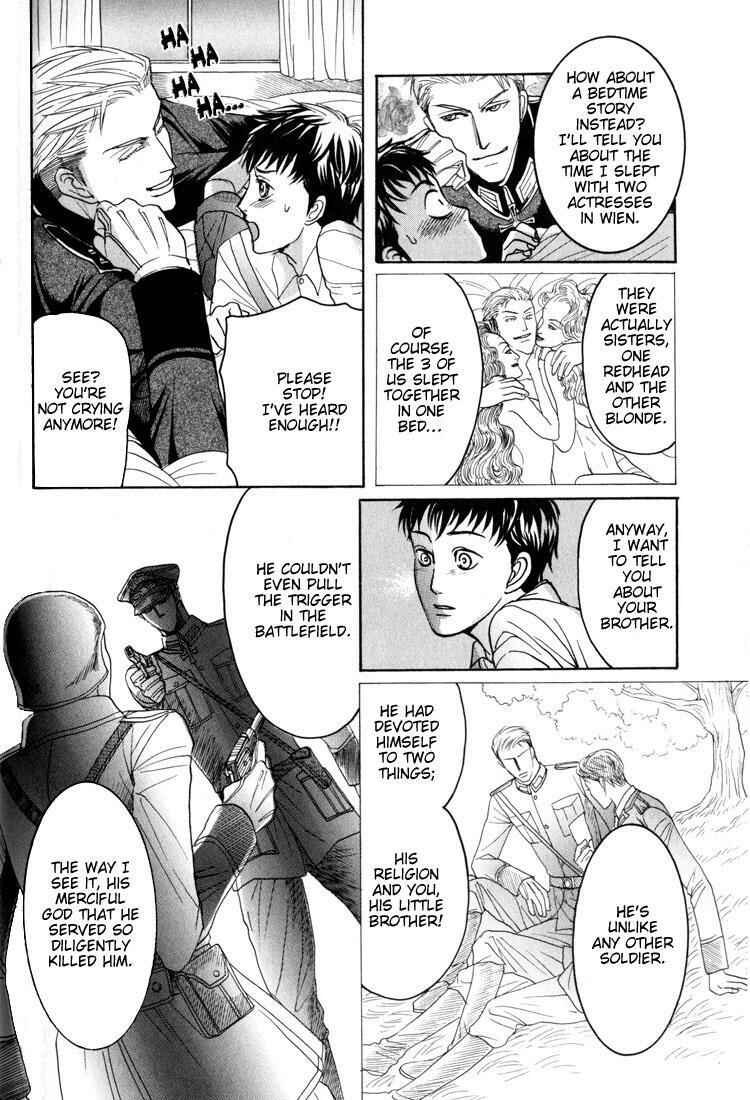 Page 17 Chapter 4 Koutetsu no Daitenshi
