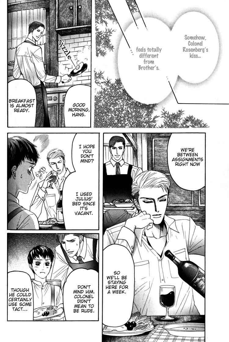 Page 19 Chapter 4 Koutetsu no Daitenshi