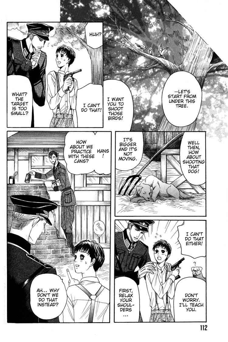 Page 21 Chapter 4 Koutetsu no Daitenshi