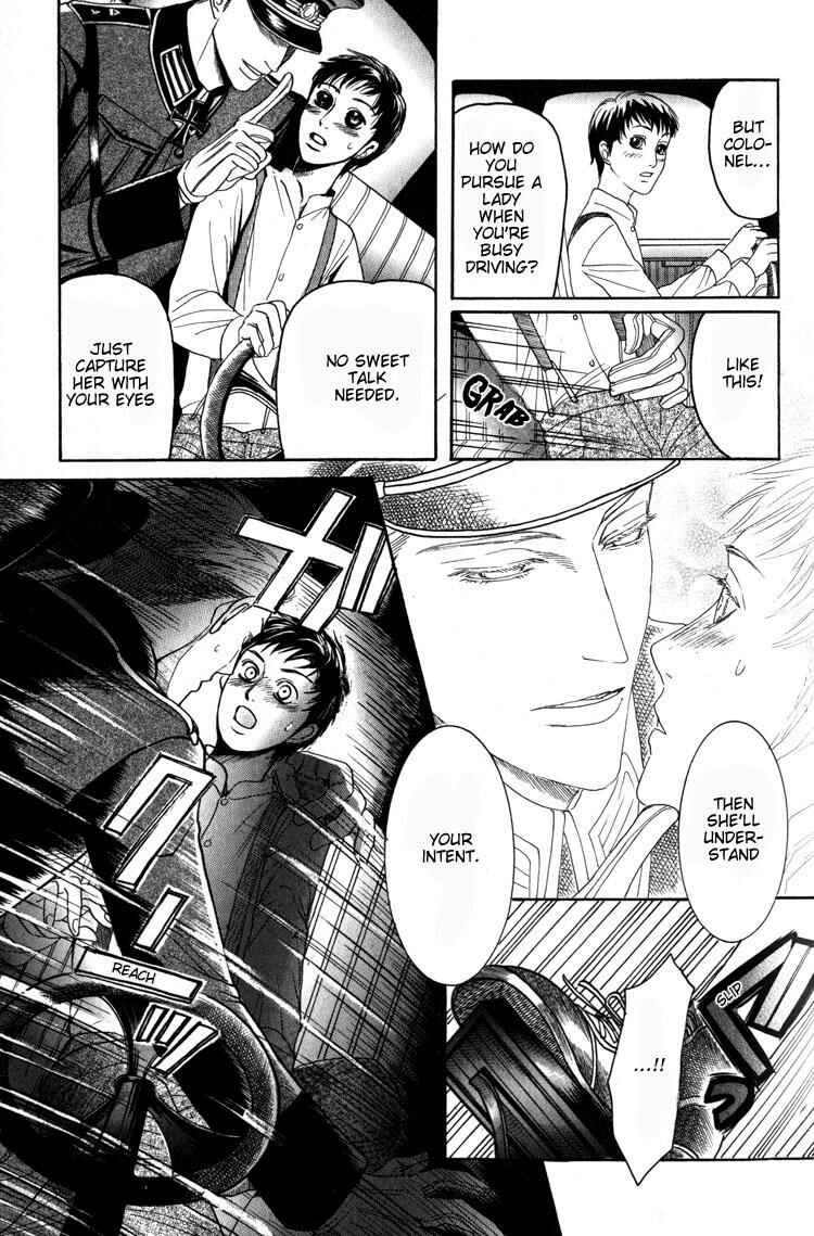 Page 26 Chapter 4 Koutetsu no Daitenshi