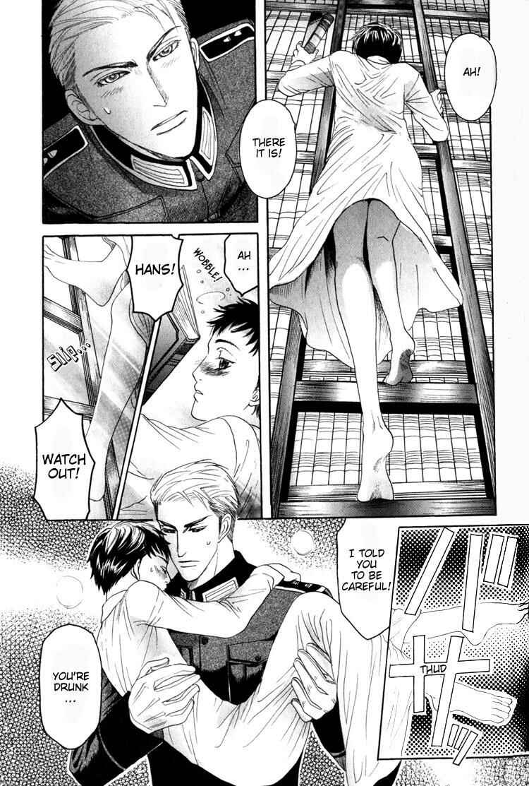 Page 30 Chapter 4 Koutetsu no Daitenshi