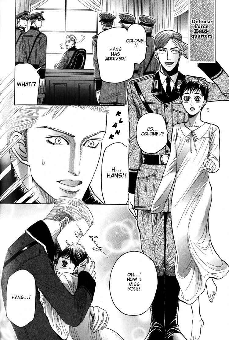Page 45 Chapter 4 Koutetsu no Daitenshi