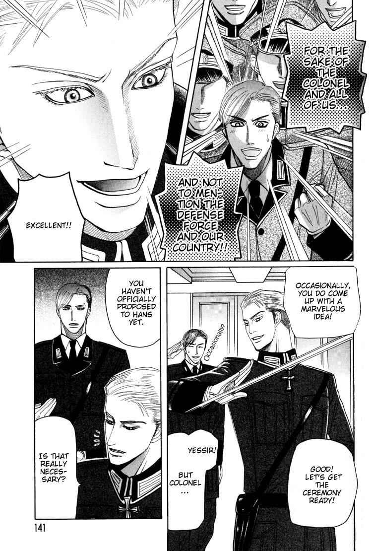 Page 50 Chapter 4 Koutetsu no Daitenshi